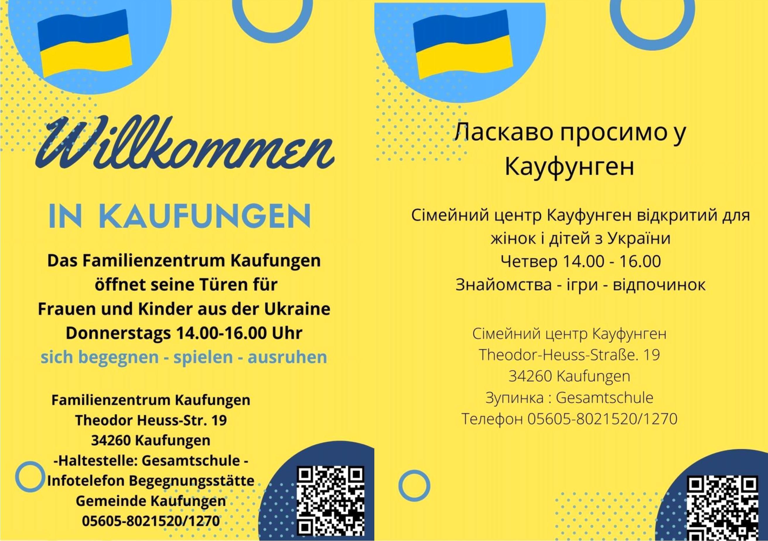 Bild vergr&ouml;&szlig;ern: Begegnungscafé