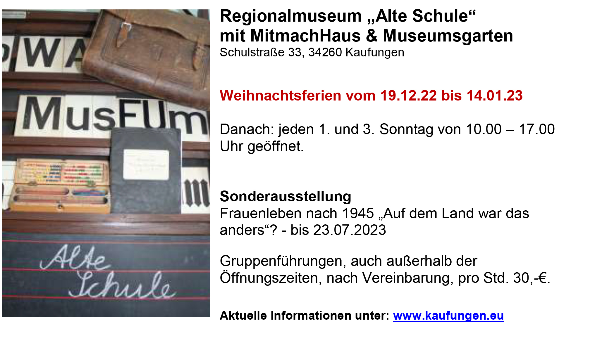Bild vergr&ouml;&szlig;ern: Museum Winterpause