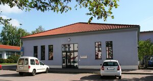 Bild vergr&ouml;&szlig;ern: Büchereistandort Oberkaufungen