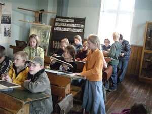 Bild vergr&ouml;&szlig;ern: Schiefertafeln_2